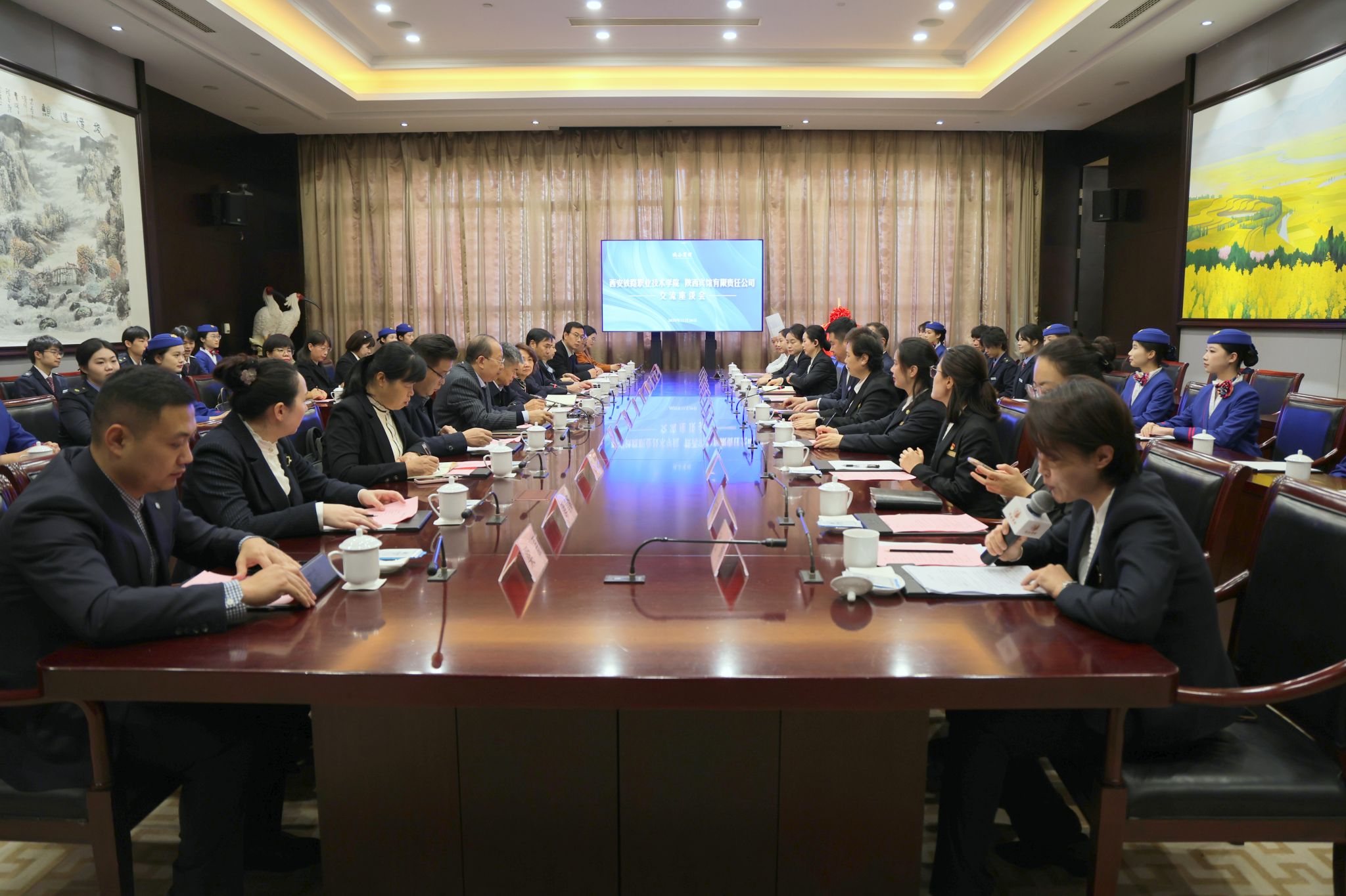 西安铁路职业技术学院与陕西宾馆有限责任公司签署校企合作协议 共筑产教融合新高地