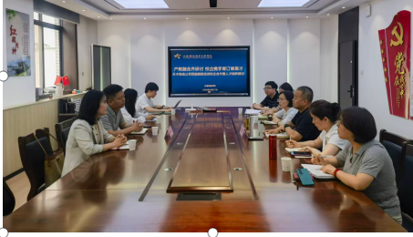 浙江天木物流西安分公司到访交通运输学院洽谈 订单班合作