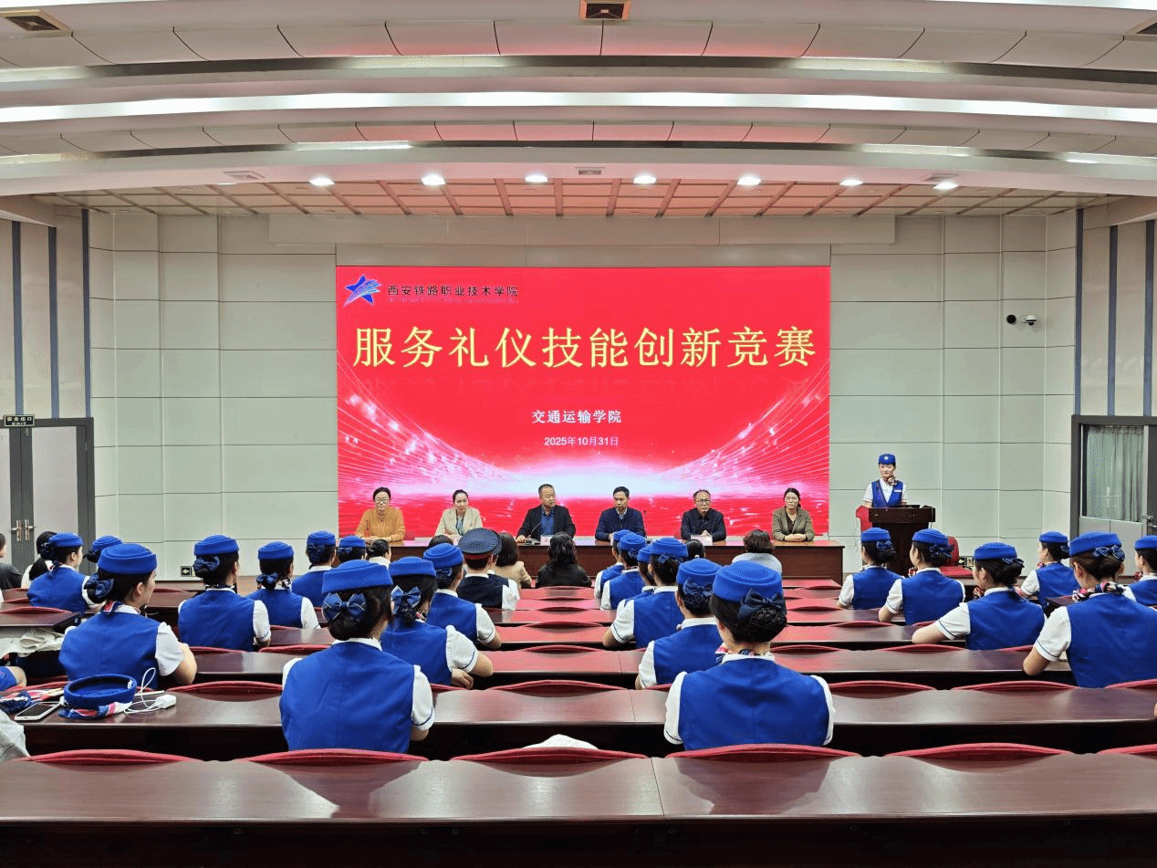 交通运输学院成功举办第一届学生技能大赛